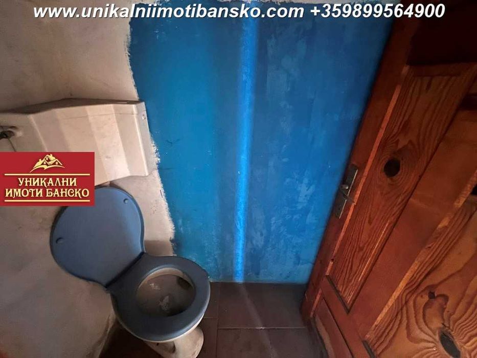 Продава се Къща в Банско - 428 кв.м за 349 €/кв.м - Снимка #14