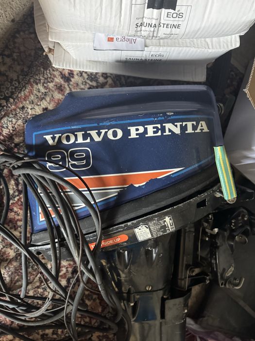 Извънбордов двигател за лодка