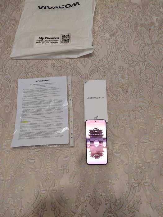 . . . 8 . .  . . 5 .  Комплект