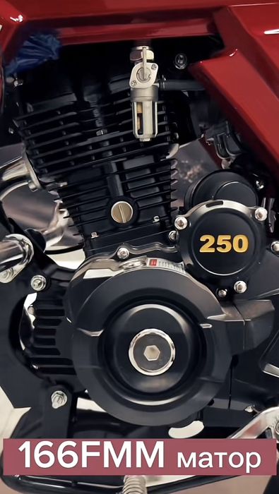 продаю матор от желмая с8 кросс