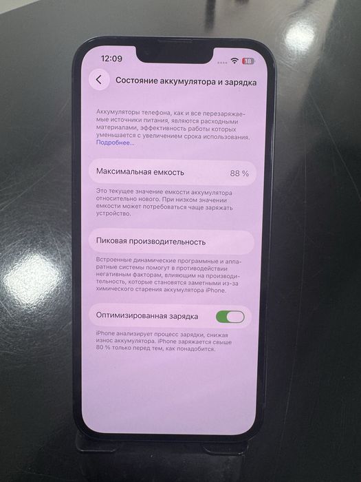 Iphone 14 midnight 128gb