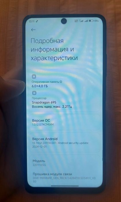 Redmi Note 11 Pro 5G Qora