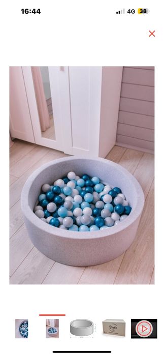 Сухой , детский бассейн