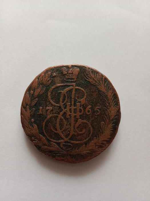 Монета 1765 года