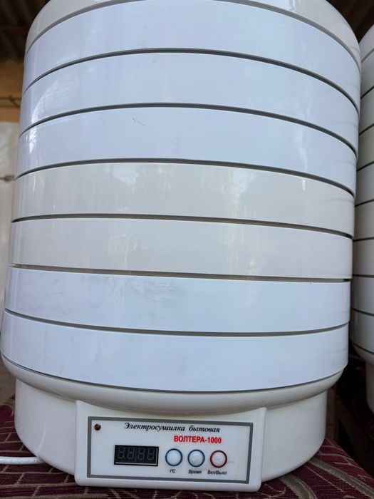 Продам дегидратор сушилка