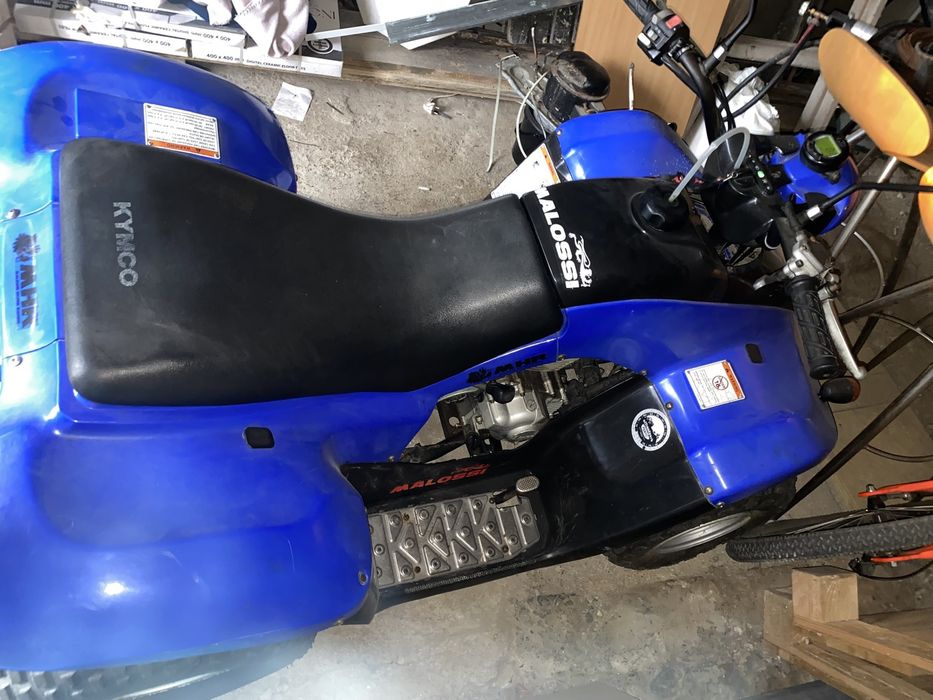 АТВ Kymco150 регистрация КАТ