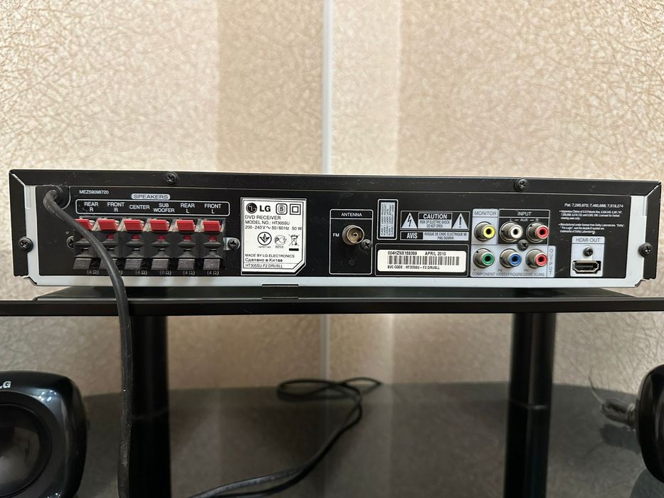 Продаётся Музыкальный центр