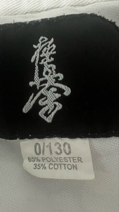 Кимоно 120 киокушинкай