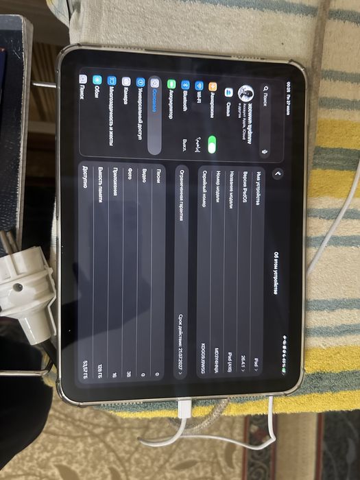 iPad  sotiladi naxtga