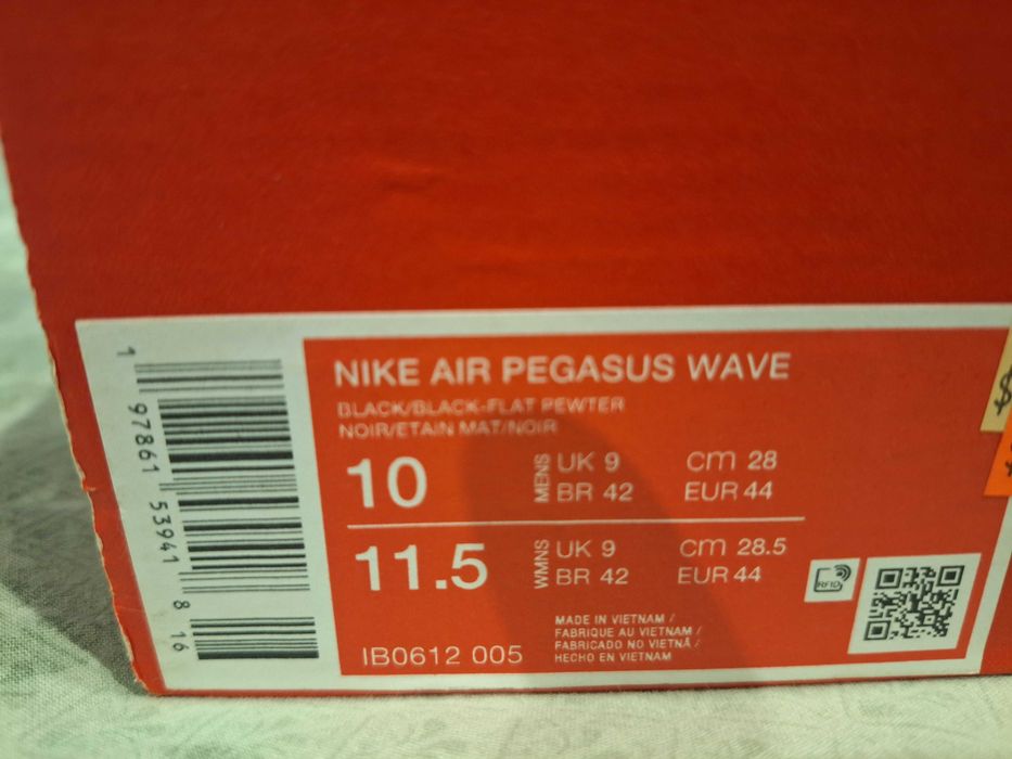 Мъжки маратонки NIKE AIR PEGASUS WAVE,чисто нови