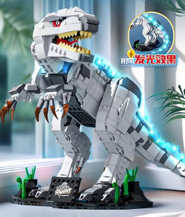 Конструктор лего Динозавр