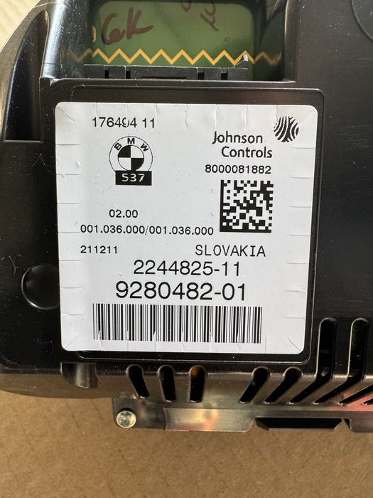 Хед ъп дисплей Бмв Х3 Ф25 (head up display bmw x3 f25)