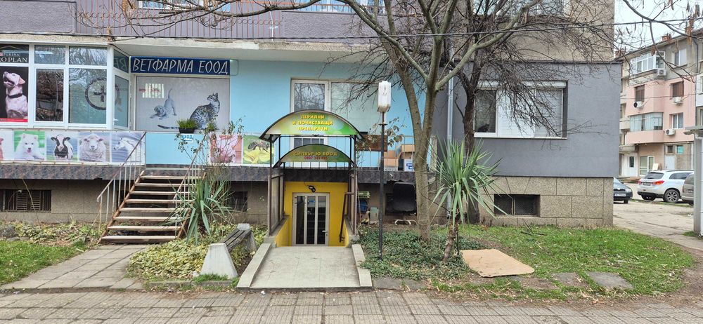 Магазин под наем