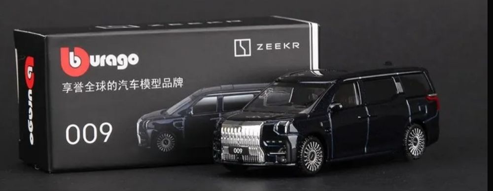 Продаю модельку минивена