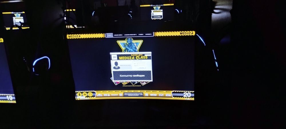 Официальный сервис для игровых клубов , сборка компьютеров, Runpad pro