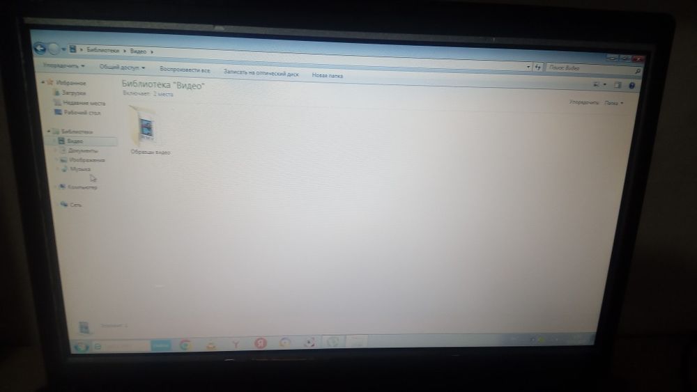 Ноутбук Асег сосын идеальный.