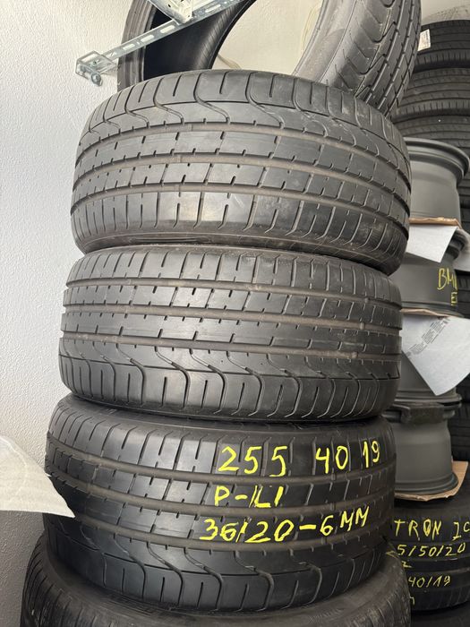 Пирели 255/40/19 дот 20 6мм