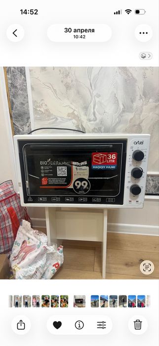 Продам духовую печь