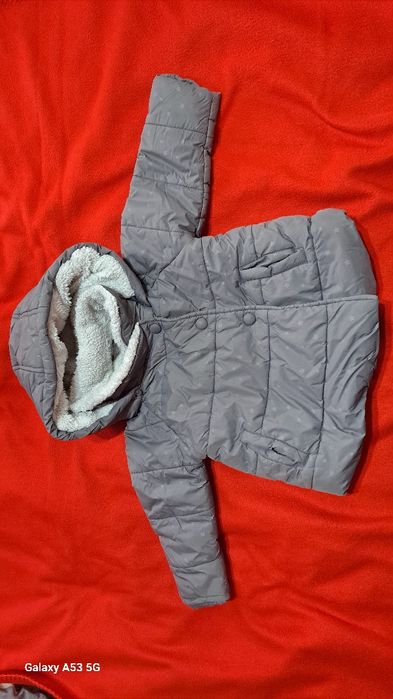 Детско зимно яке