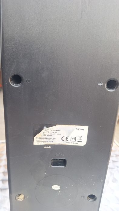 Boxa activa reflexion