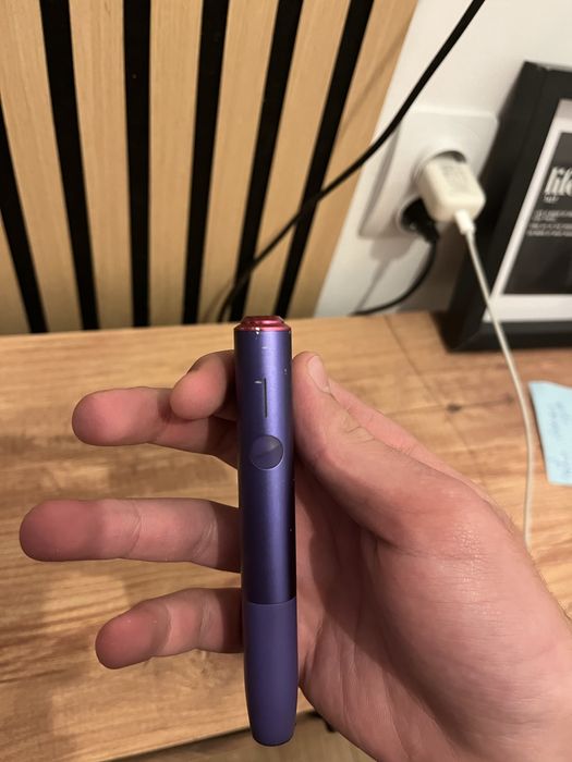 IQOS iluma mov aproape nou