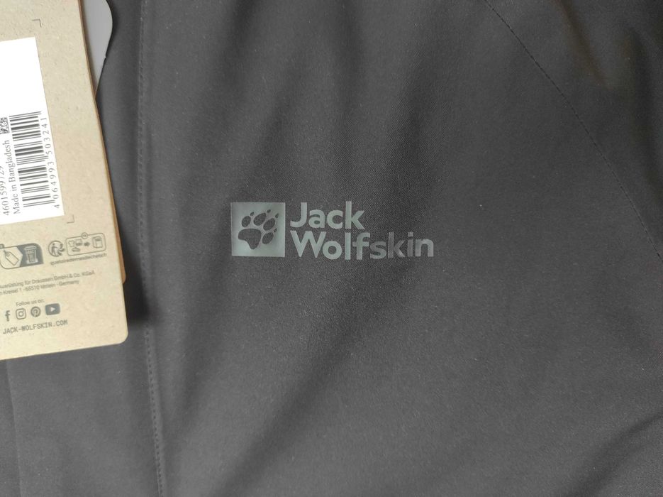 Мъжко зимно яке - JACK WOLFSKIN Troposphere - Размер М (ново)