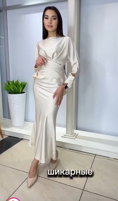 Продам атласный комплект