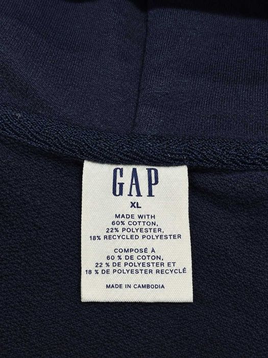 GAP Суитшърт с цип и качулка