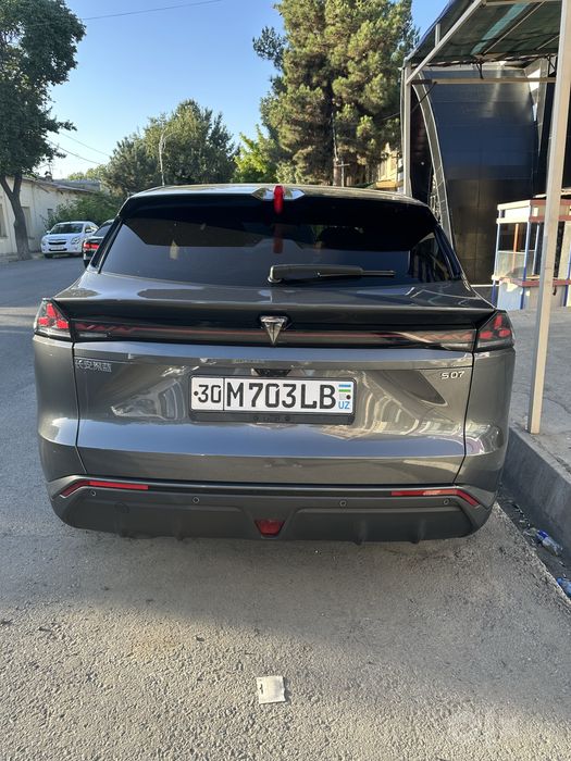 Depal s07 srochna sotiladi