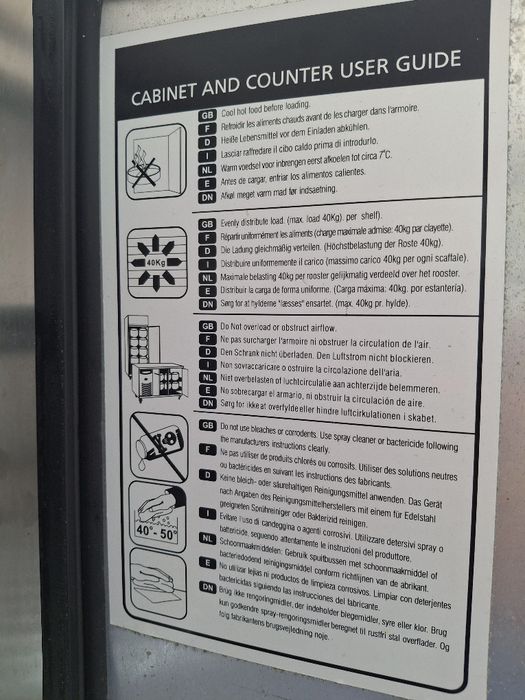 Хладилник професионален FOSTER