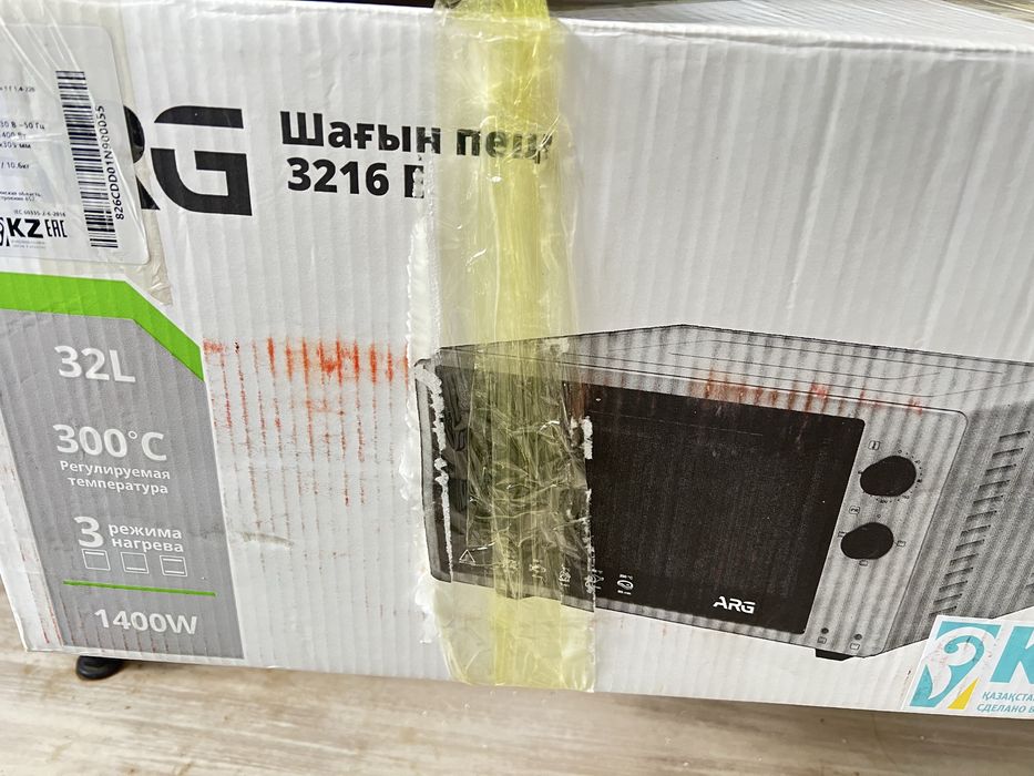 Для кафе и столовой