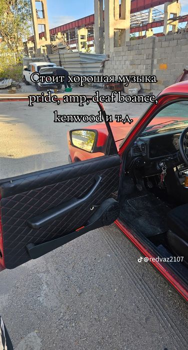 Продам в хорошем состоянии