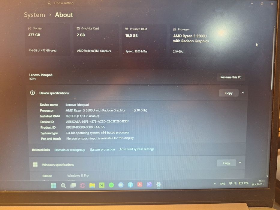 Лаптоп Lenovo Ideapad 1 15alc7