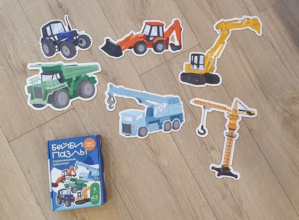 Пазлы детские Харди-гарди