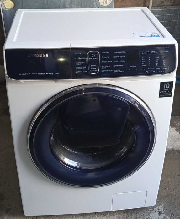 Kir moshina sotiladi