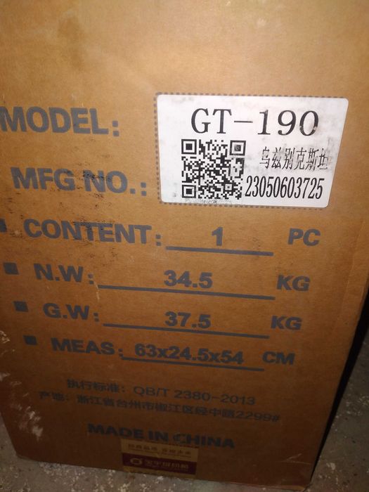 Baoyu gt-190. Yangi
