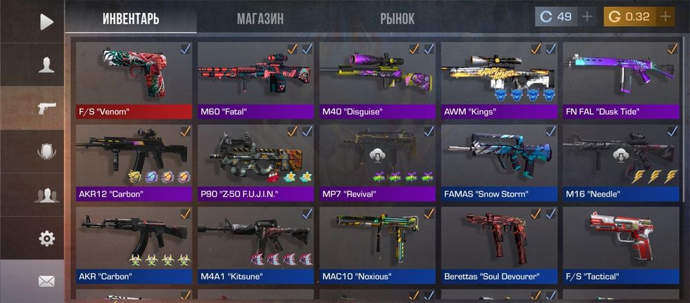 Аккаунт сиандофф с горантией