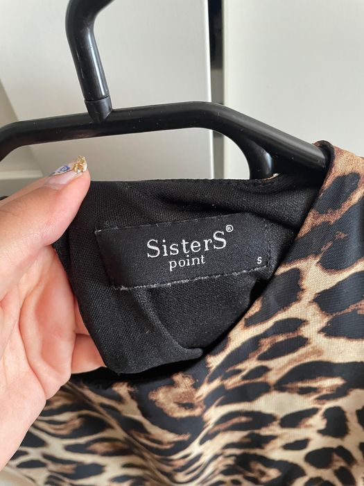 Тигрова рокля с дълъг ръкав