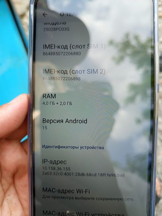 ОППО С71 новый м