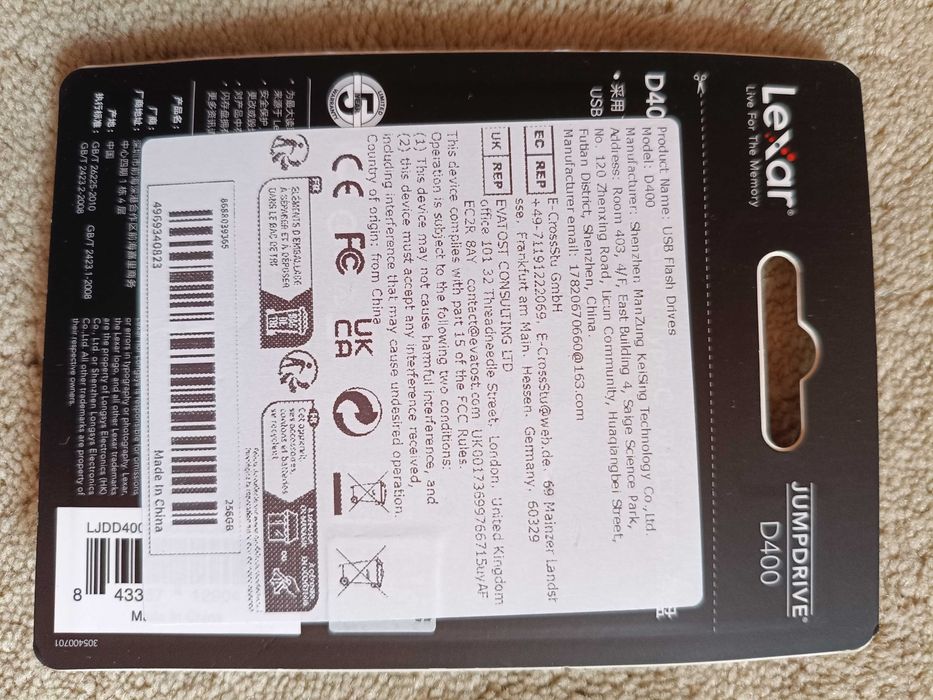 Stick LEXAR JumpDrive D400 256GB Dual Type USB 3.2 METALIC NOU SIGILAT