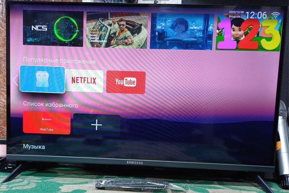 Продаётся Тиливизор