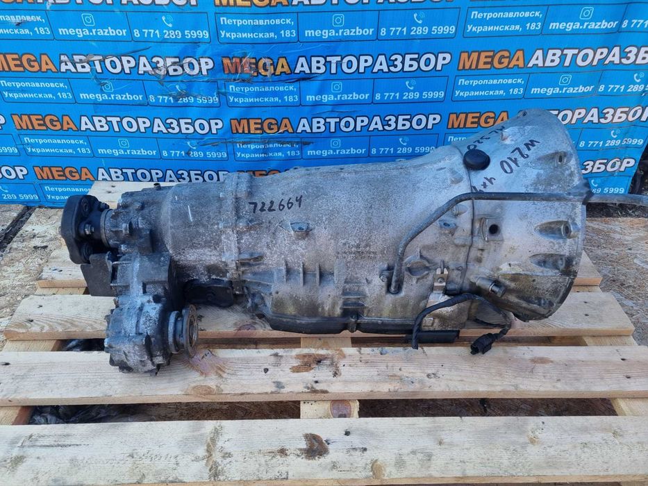 АКПП на Мерседес 210, МЛ320 / Mercedes w210, w163