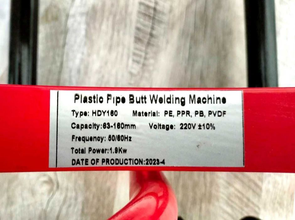 Пайка аппарат для ПЭ труб 63/160 (Утюг, дазмол, пайка) в Бухаре