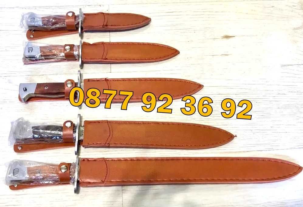 ЛОВЕН НОЖ, Армейски нож, щик AK-47, ловни ножове АК47