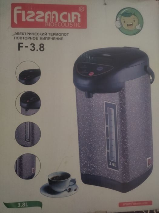 Бойлер ( термопот: 4 000 тг. - Другие обогреватели Алматы на Olx