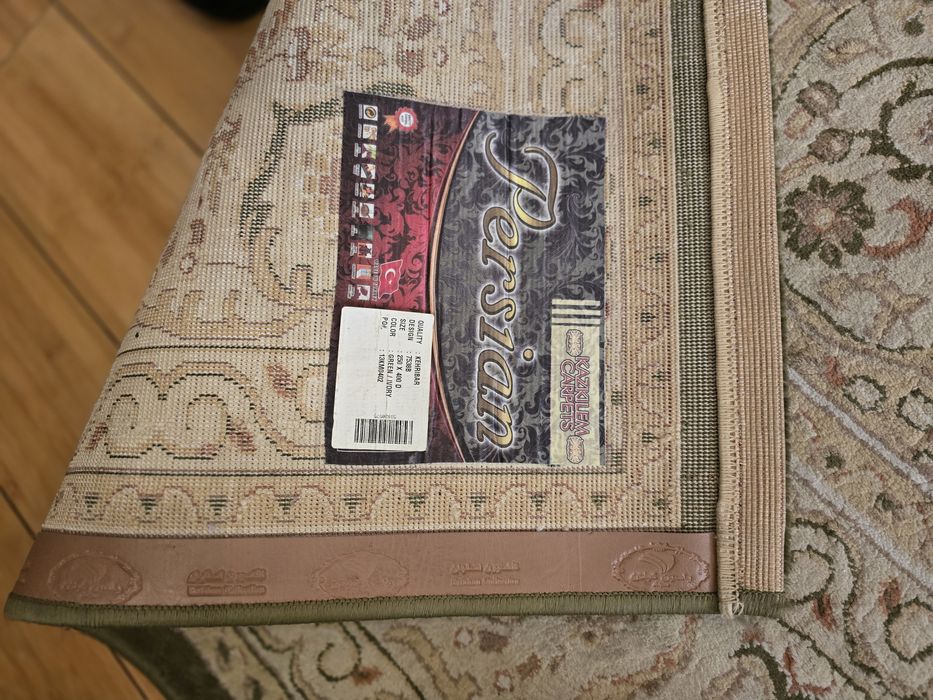 Продам ковер б/у