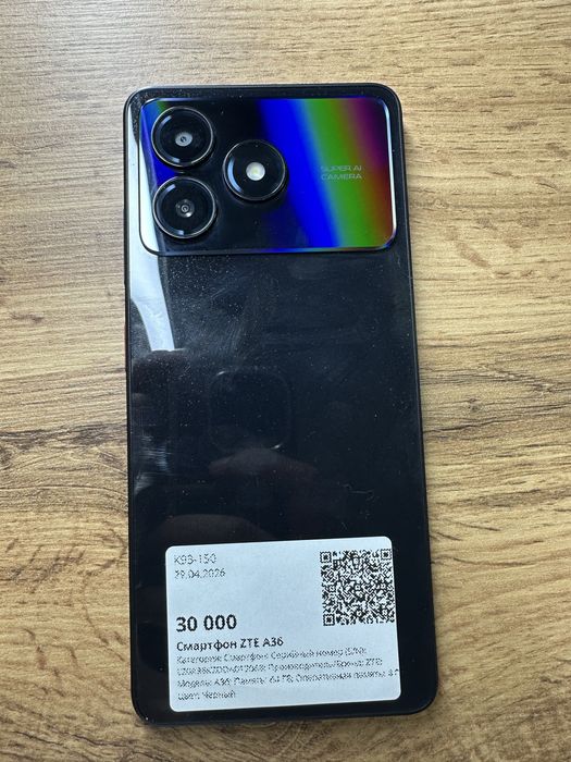 ZTE   Blade   A36