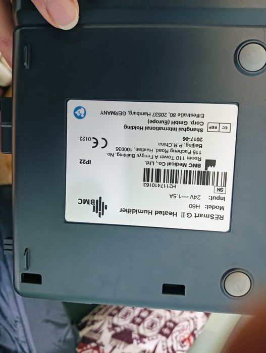 Автоматичен апарат за сънна апнея BMC G ||