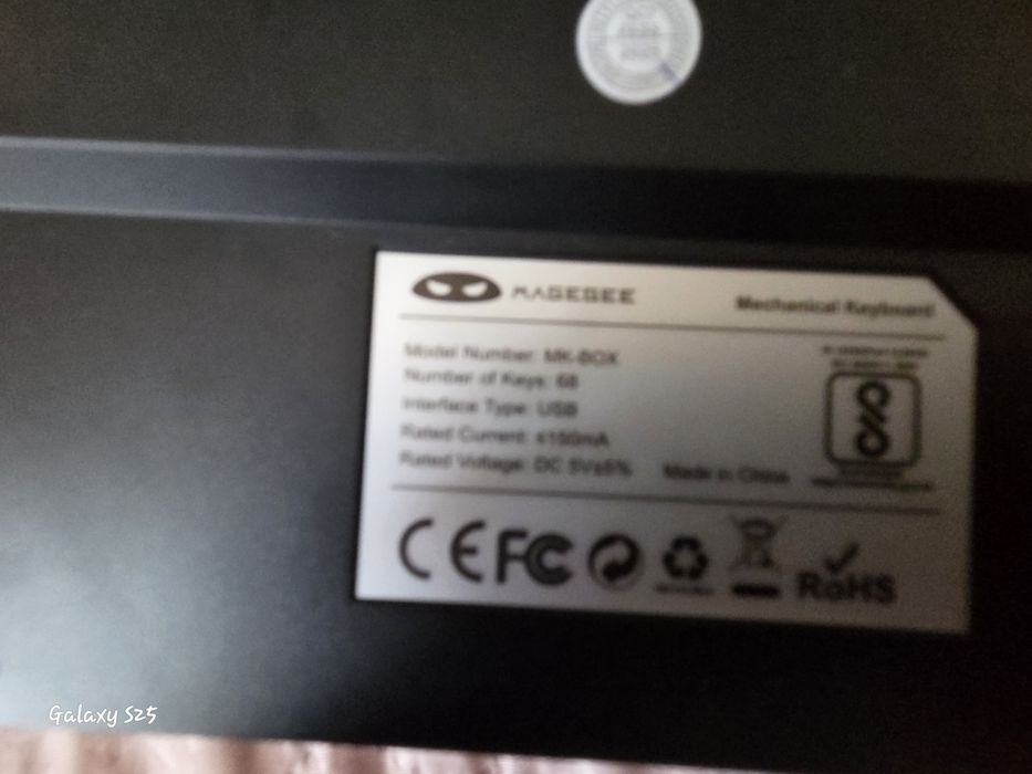 Клавиатура  игровая