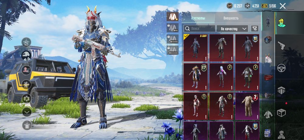 Акк пабг мобайл